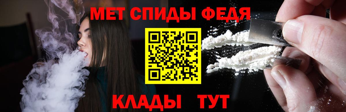 АМФ Premium Сургут