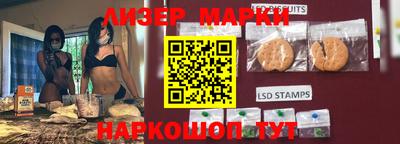 меф Ковров