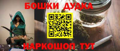 метамфетамин Когалым