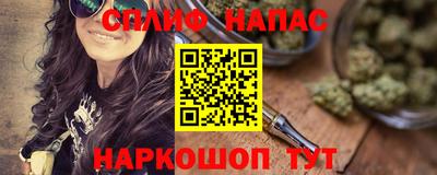 метамфетамин Когалым