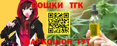меф Ковров