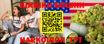 меф Ковров