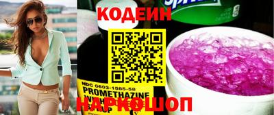 меф Ковров