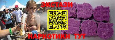 метамфетамин Коломна