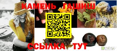 меф Ковров